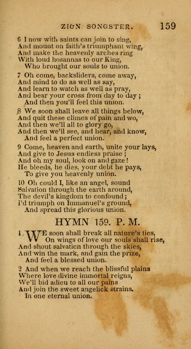 The Zion Songster: a Collection of Hymns and Spiritual Songs, generally sung at camp and prayer meetings, and in revivals of religion  (Rev. & corr.) page 162